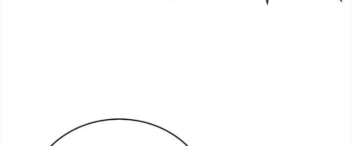Trùm Cuối Là Ta Chapter 13 - 126
