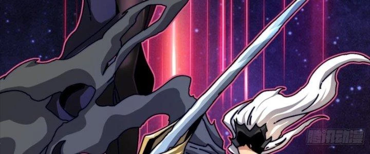 Trùm Cuối Là Ta Chapter 13 - 143
