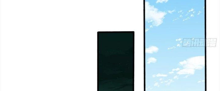Trùm Cuối Là Ta Chapter 13 - 171