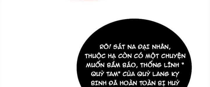 Trùm Cuối Là Ta Chapter 13 - 199