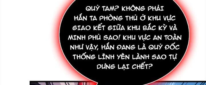 Trùm Cuối Là Ta Chapter 13 - 203