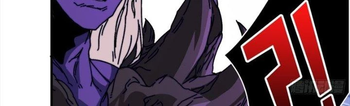 Trùm Cuối Là Ta Chapter 13 - 205