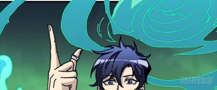 Trùm Cuối Là Ta Chapter 13 - 230