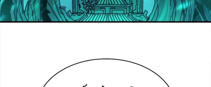 Trùm Cuối Là Ta Chapter 13 - 235