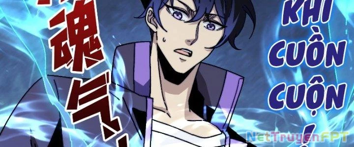 Trùm Cuối Là Ta Chapter 14 - 30