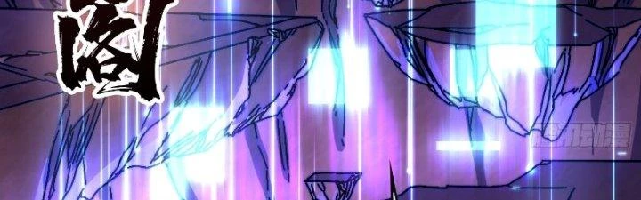 Trùm Cuối Là Ta Chapter 14 - 37