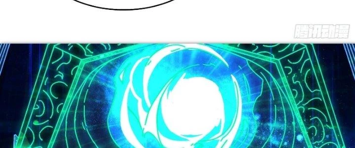 Trùm Cuối Là Ta Chapter 14 - 40