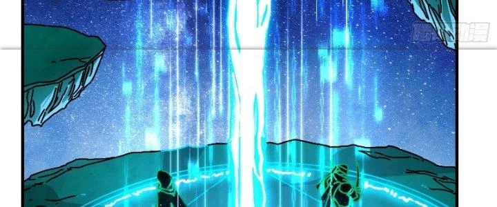 Trùm Cuối Là Ta Chapter 14 - 47