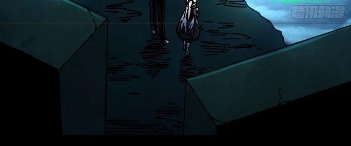 Trùm Cuối Là Ta Chapter 14 - 96
