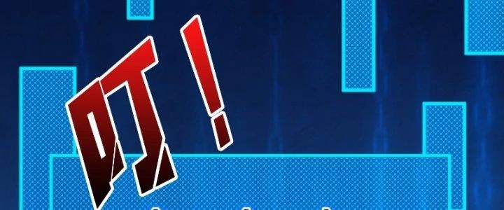 Trùm Cuối Là Ta Chapter 14 - 98
