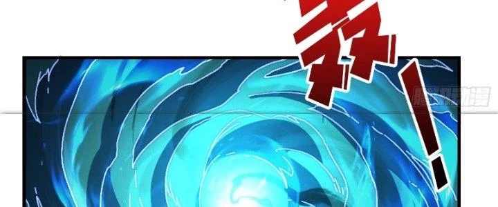 Trùm Cuối Là Ta Chapter 14 - 103