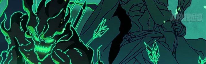 Trùm Cuối Là Ta Chapter 14 - 117