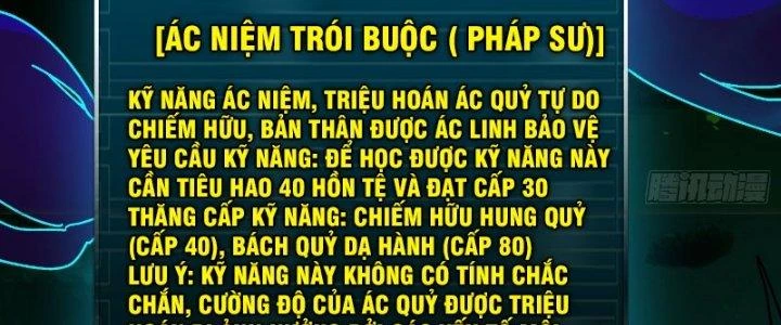 Trùm Cuối Là Ta Chapter 14 - 124