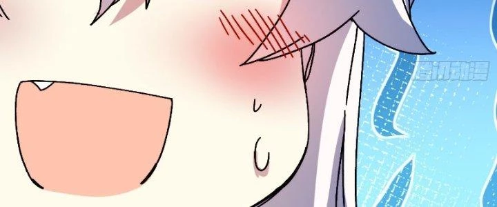 Trùm Cuối Là Ta Chapter 14 - 139