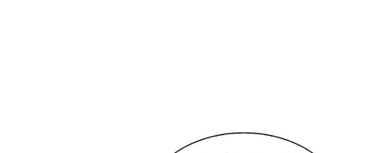 Trùm Cuối Là Ta Chapter 14 - 159