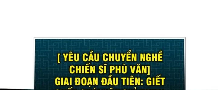 Trùm Cuối Là Ta Chapter 14 - 166