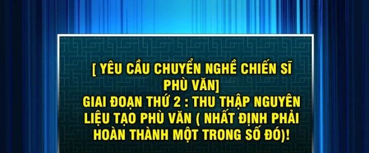 Trùm Cuối Là Ta Chapter 14 - 172