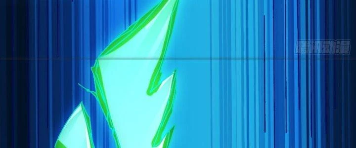 Trùm Cuối Là Ta Chapter 14 - 179