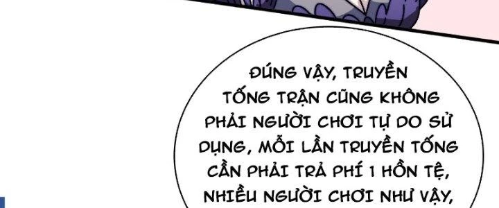 Trùm Cuối Là Ta Chapter 14 - 191