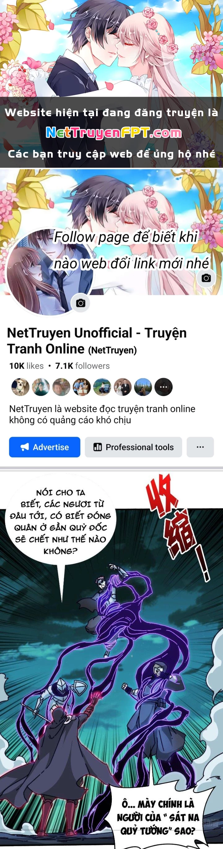 Trùm Cuối Là Ta Chapter 16 - 1