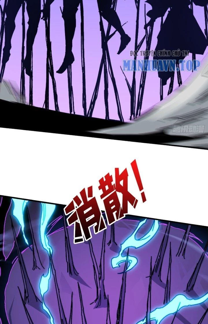 Trùm Cuối Là Ta Chapter 16 - 16
