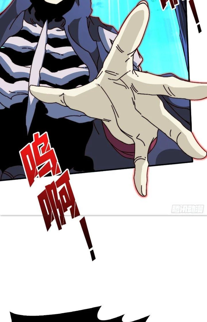 Trùm Cuối Là Ta Chapter 16 - 28