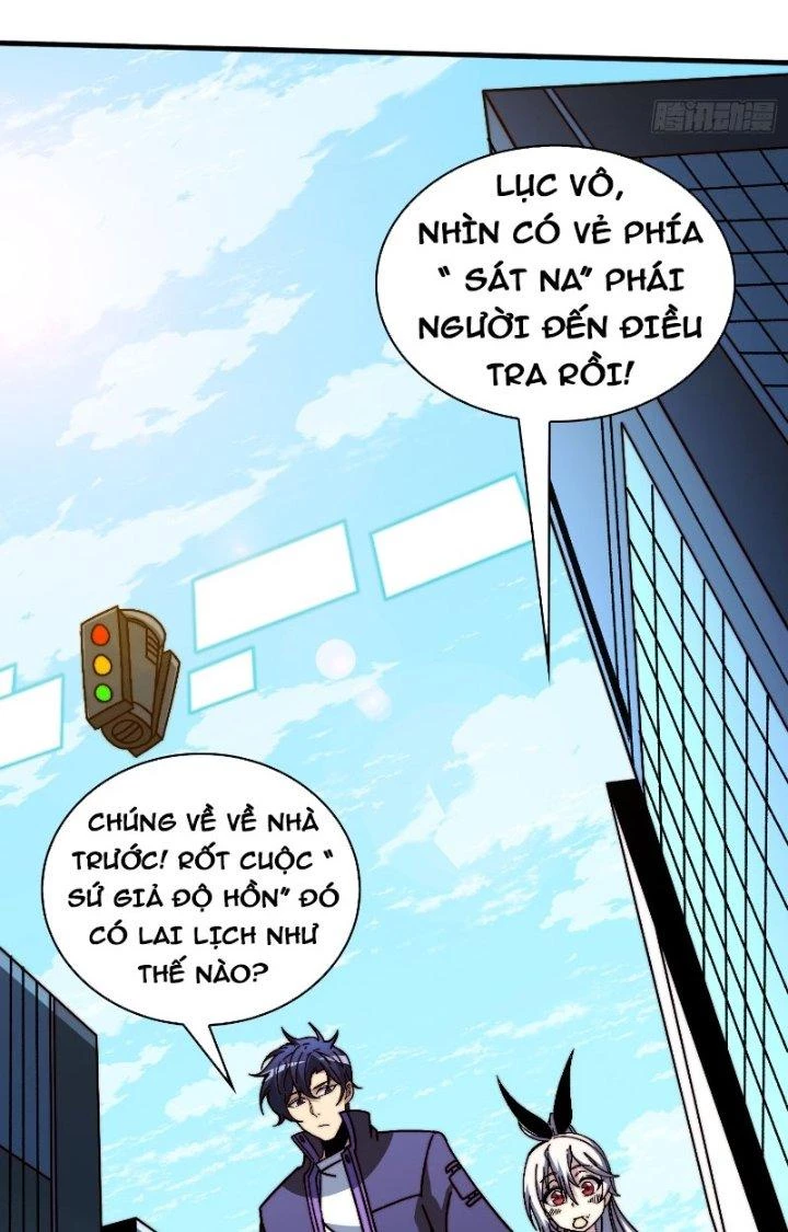 Trùm Cuối Là Ta Chapter 16 - 32