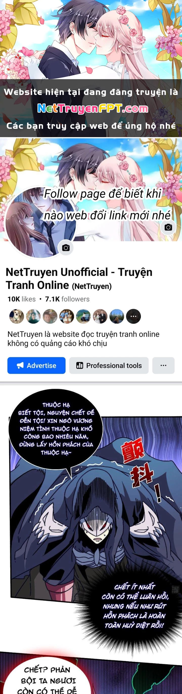 Trùm Cuối Là Ta Chapter 17 - 1