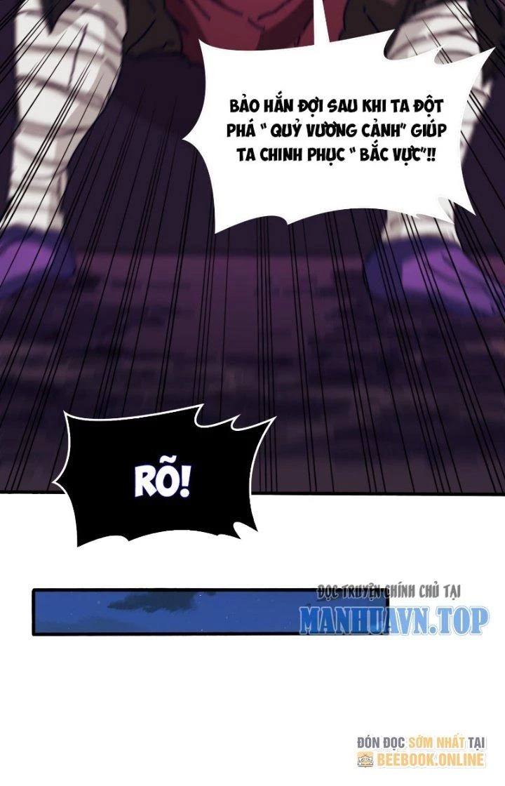 Trùm Cuối Là Ta Chapter 17 - 31