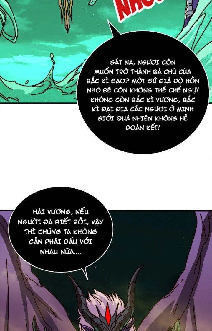 Trùm Cuối Là Ta Chapter 18 - 27