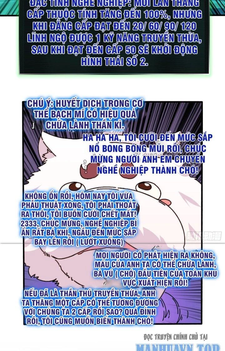 Trùm Cuối Là Ta Chapter 20 - 28