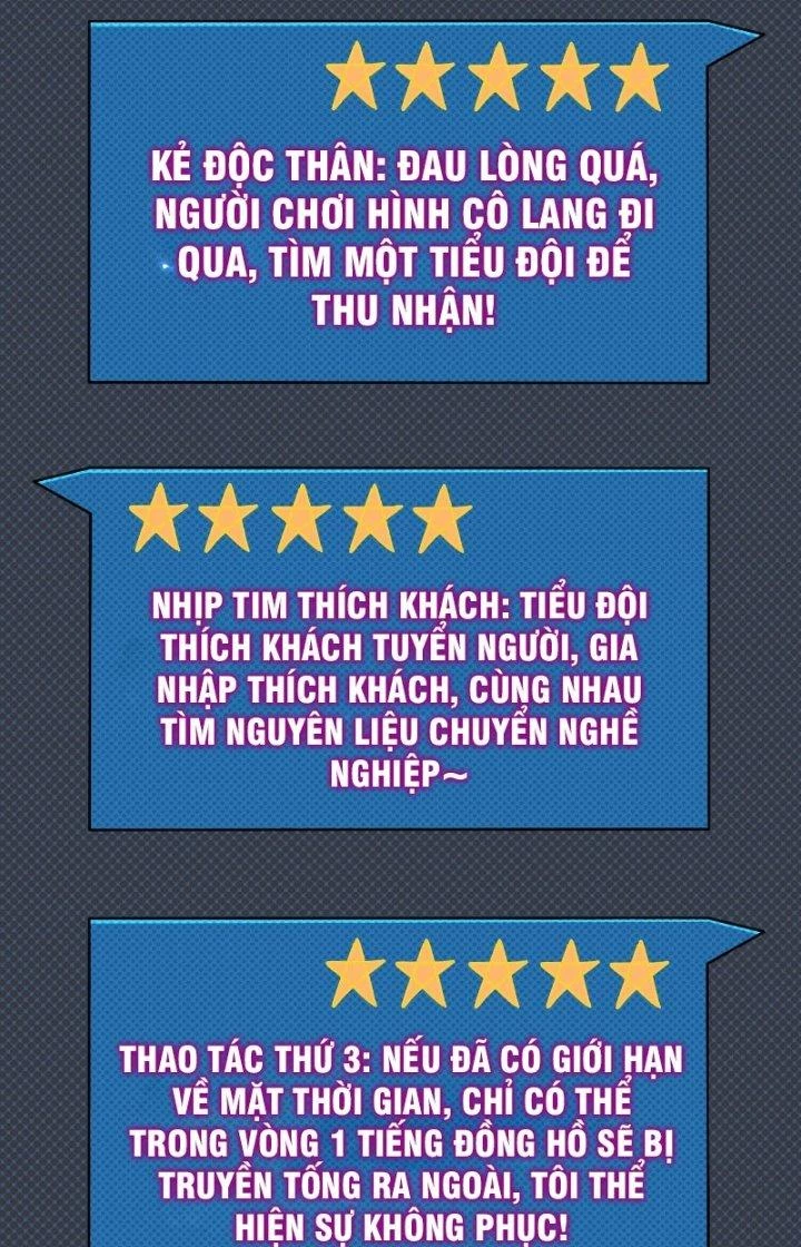Trùm Cuối Là Ta Chapter 22 - 14