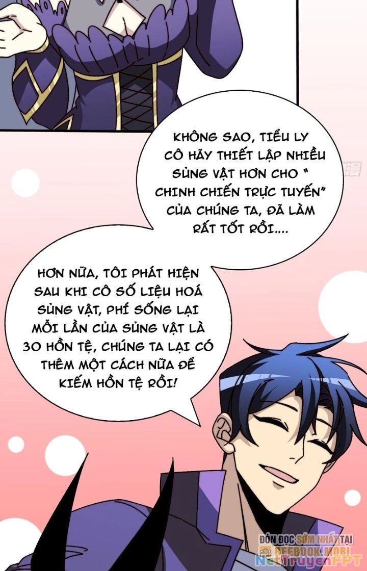 Trùm Cuối Là Ta Chapter 23 - 23