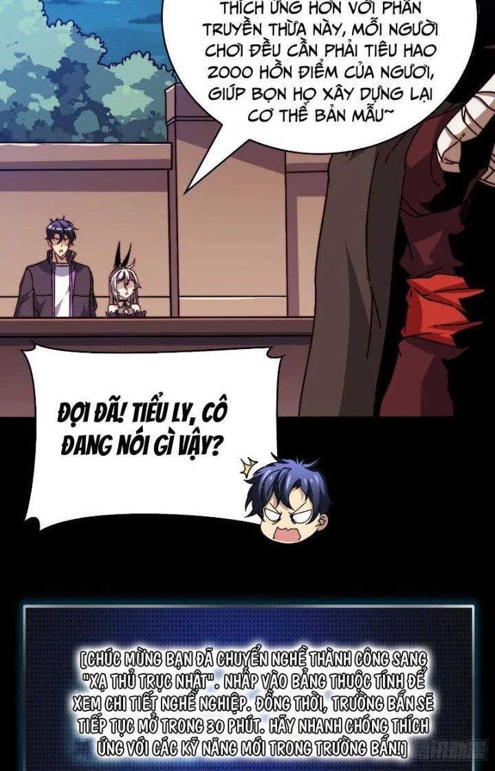Trùm Cuối Là Ta Chapter 24 - 23