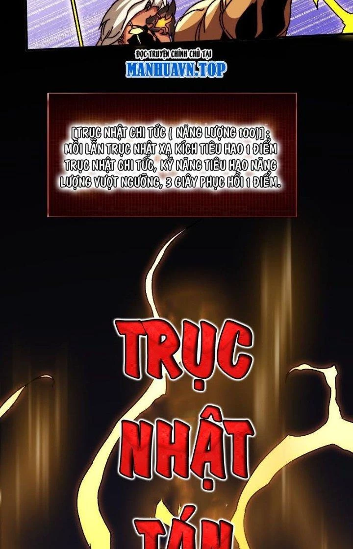 Trùm Cuối Là Ta Chapter 24 - 29