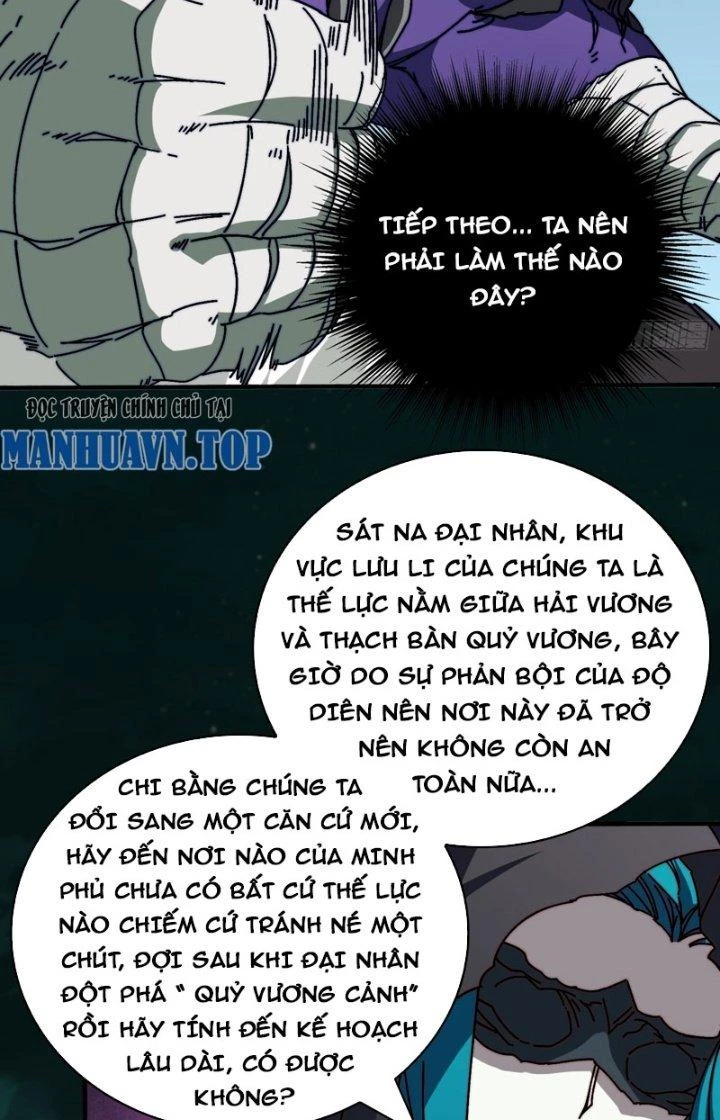 Trùm Cuối Là Ta Chapter 25 - 11