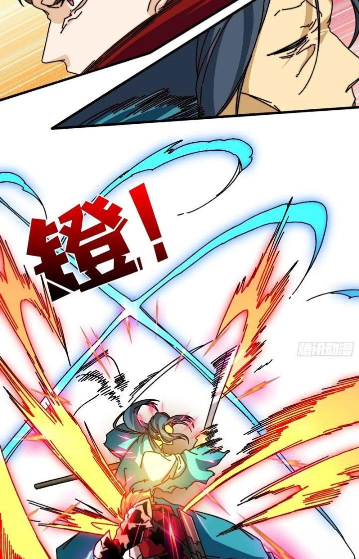 Trùm Cuối Là Ta Chapter 25 - 40