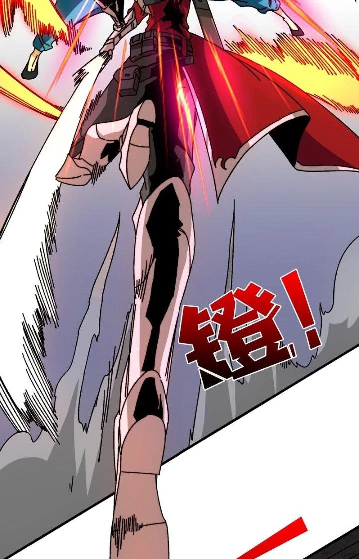 Trùm Cuối Là Ta Chapter 25 - 41