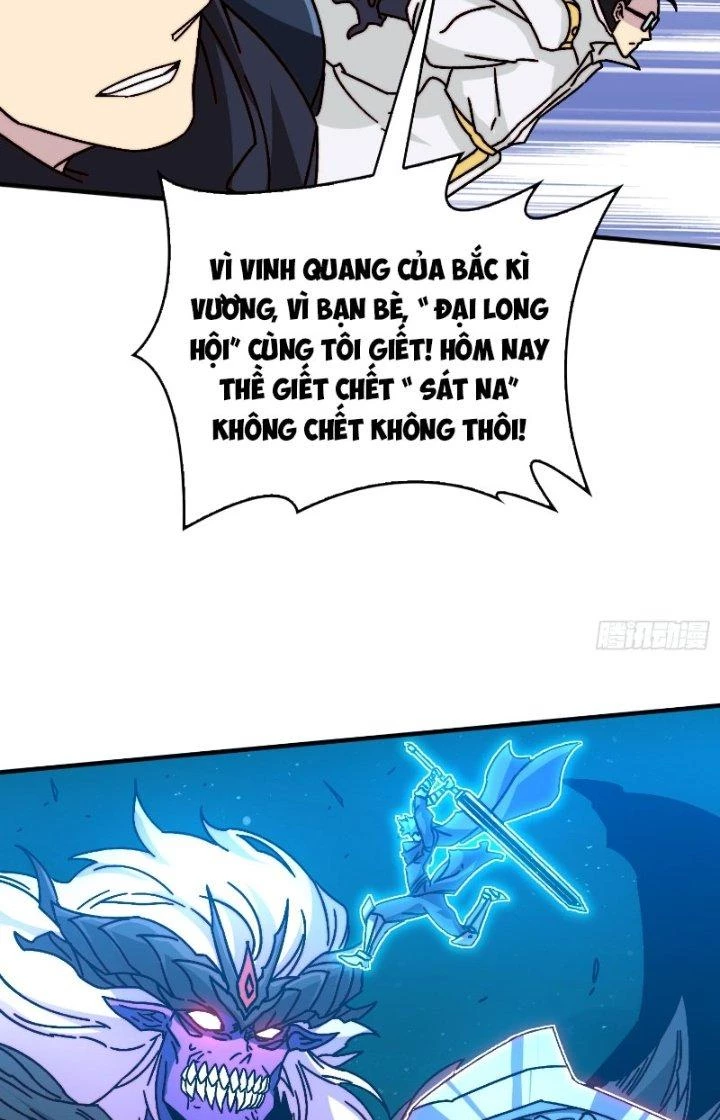 Trùm Cuối Là Ta Chapter 31 - 46