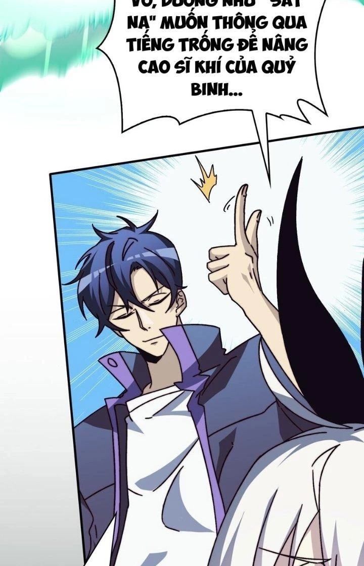 Trùm Cuối Là Ta Chapter 32 - 4