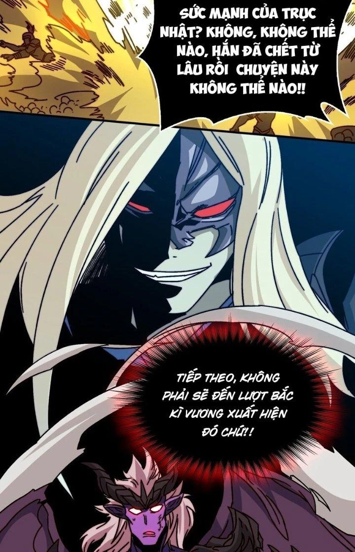 Trùm Cuối Là Ta Chapter 32 - 24
