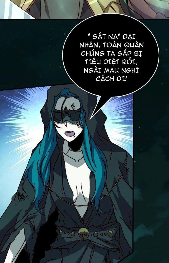 Trùm Cuối Là Ta Chapter 33 - 3