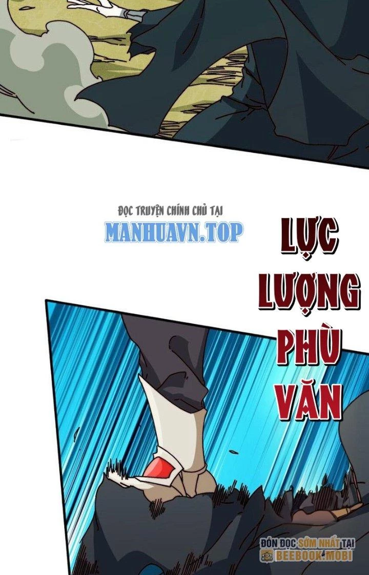 Trùm Cuối Là Ta Chapter 33 - 5
