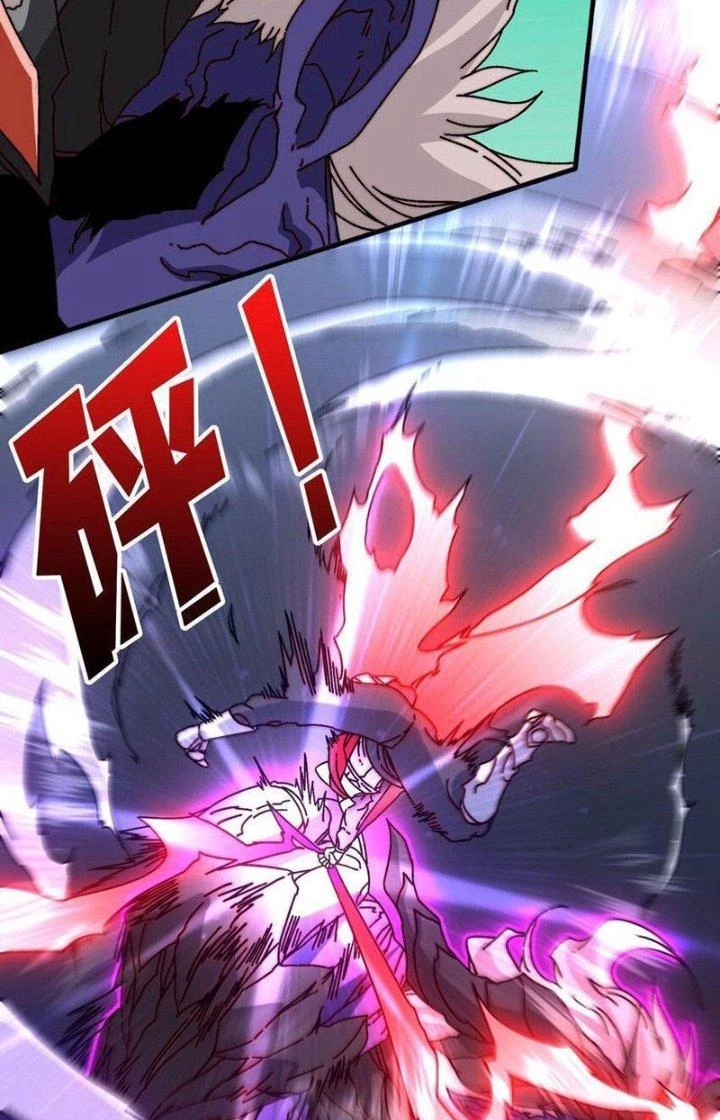 Trùm Cuối Là Ta Chapter 33 - 7