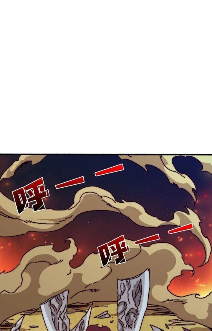 Trùm Cuối Là Ta Chapter 33 - 19