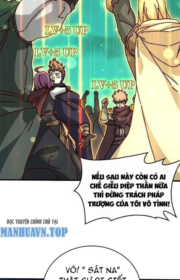 Trùm Cuối Là Ta Chapter 33 - 33