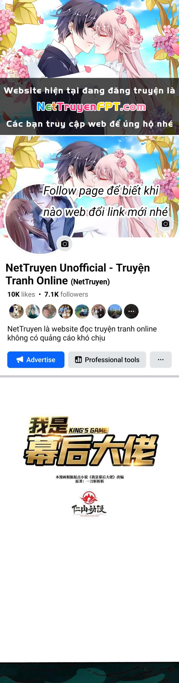 Trùm Cuối Là Ta Chapter 34 - 1