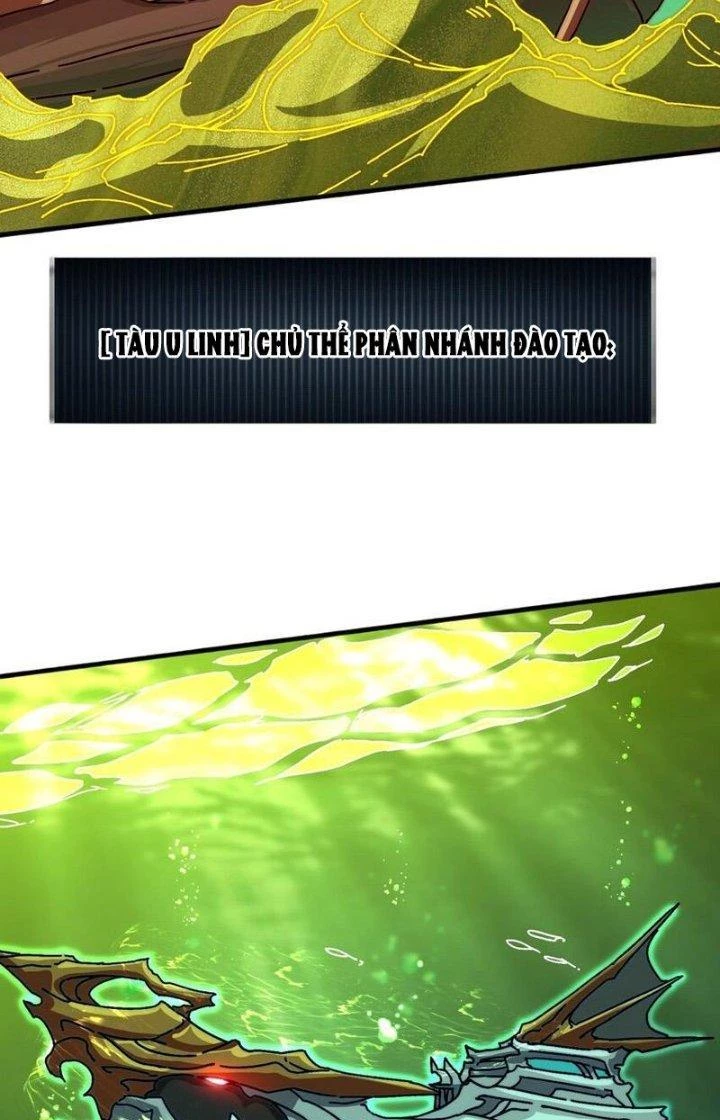 Trùm Cuối Là Ta Chapter 34 - 6