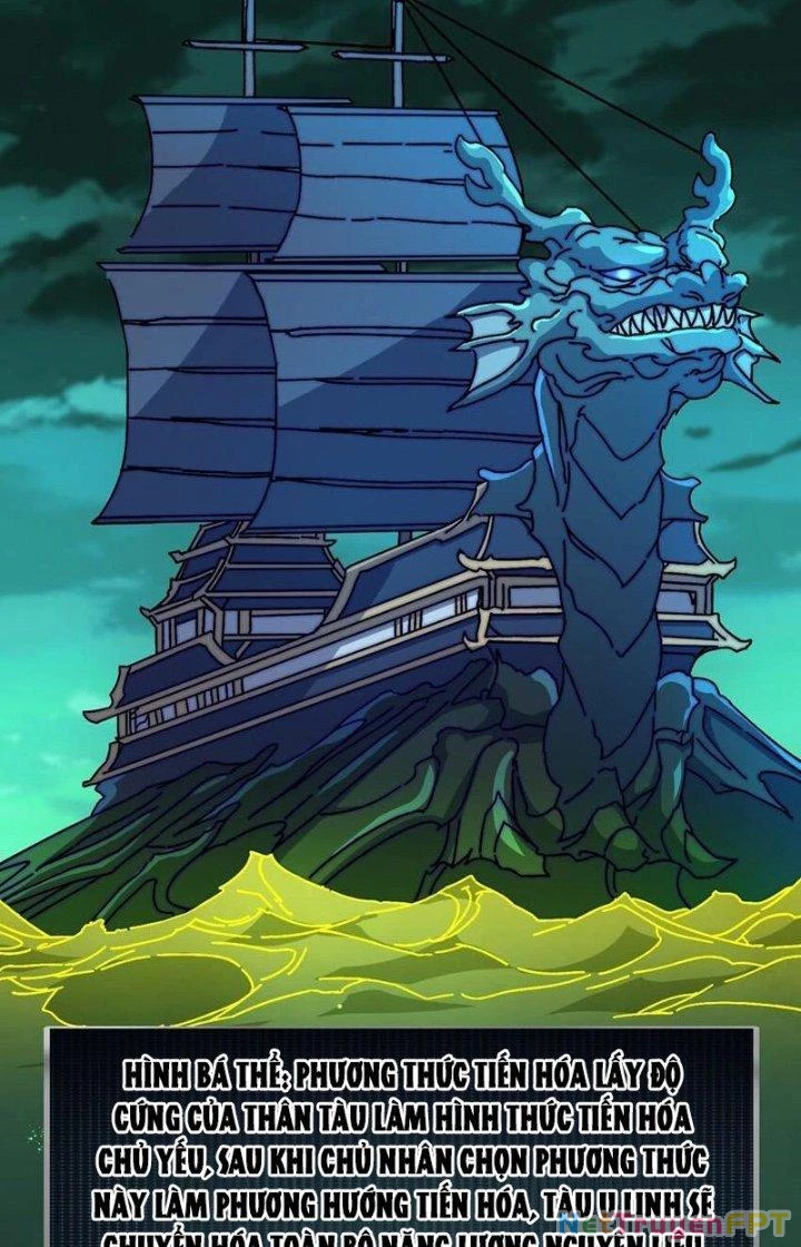 Trùm Cuối Là Ta Chapter 34 - 8