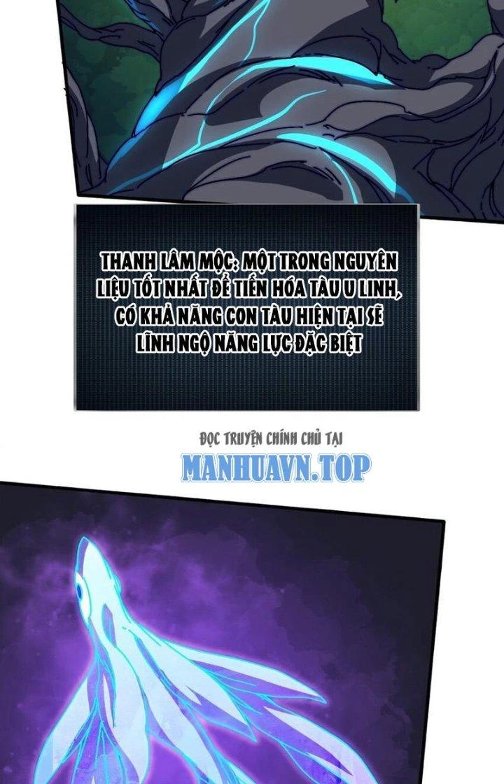 Trùm Cuối Là Ta Chapter 34 - 13